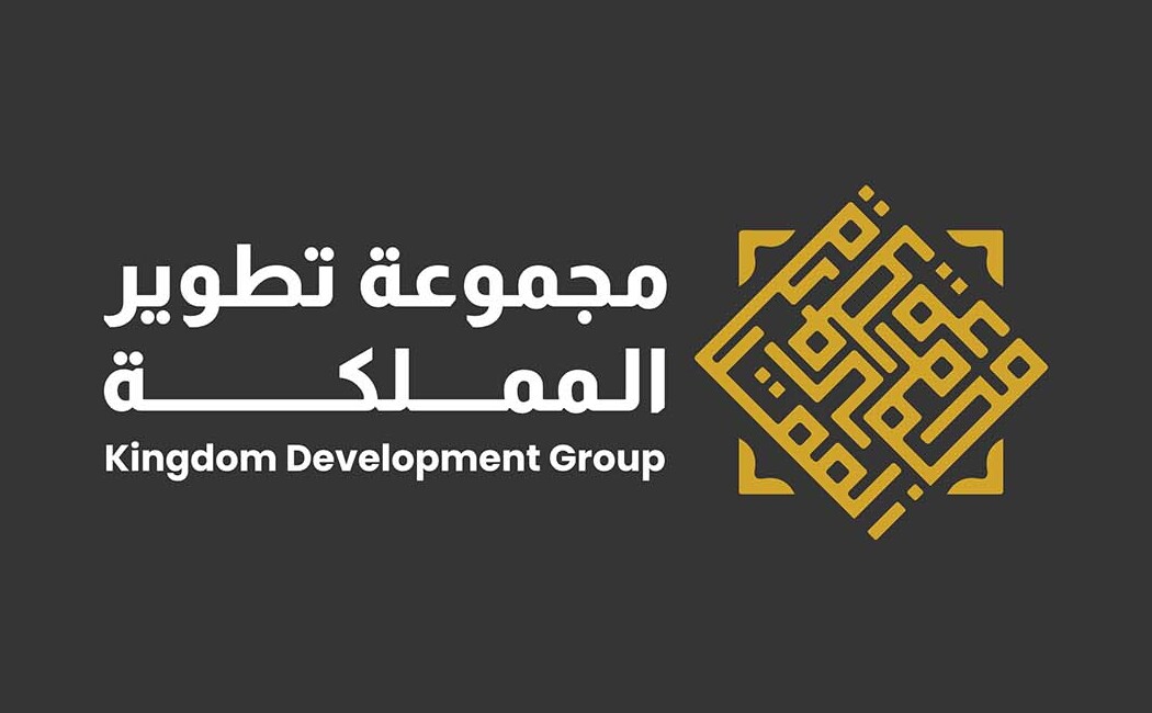 Kingdom Development Group