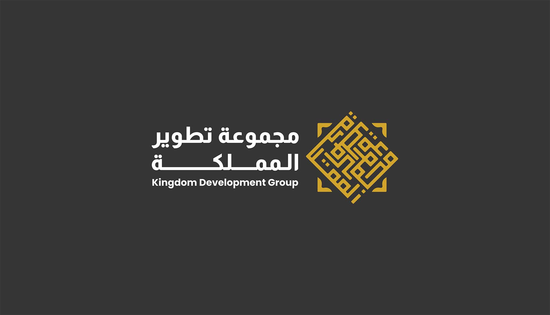 نظام بصري